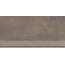 Kerama Marazzi Пунтум KM6060G1221R8GRF Коричневый матовый фронтальная Ступень 30x60 см, Россия, терраццо - фото 1