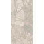 Kerama Marazzi Рабат KM3060B0011R Стоун Бежевый Матовый Обрезной Настенная плитка 30x60 см, Россия, под камень  - фото 1