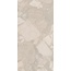 Kerama Marazzi Рабат KM3060B0011R Стоун Бежевый Матовый Обрезной Настенная плитка 30x60 см, Россия, под камень  - фото 6