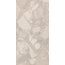 Kerama Marazzi Рабат KM3060B0011R Стоун Бежевый Матовый Обрезной Настенная плитка 30x60 см, Россия, под камень  - фото 2