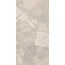 Kerama Marazzi Рабат KM3060B0011R Стоун Бежевый Матовый Обрезной Настенная плитка 30x60 см, Россия, под камень  - фото 7