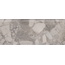 Kerama Marazzi Рабат KMB2BDA002BR Стоун Серый Матовый Обрезной Бордюр 12x30 см, Россия, под камень  - фото 3