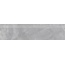 Kerama Marazzi Риальто SG560700R\GR Серый Натуральный Ступень 30x119,5 см, Россия, под камень  - фото 1