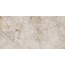 Kerama Marazzi Риальто SG564622R Светлый Лапатированый Керамогранит 60x119,5 см, Россия, под камень  - фото 1