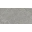 Kerama Marazzi Риальто SG572690R Дымчатый Матовый Обрезной Керамогранит 80x160 см, Россия, под мрамор - фото 3