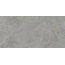 Kerama Marazzi Риальто SG572690R Дымчатый Матовый Обрезной Керамогранит 80x160 см, Россия, под мрамор - фото 4