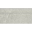 Kerama Marazzi Риальто FME027R Серый Светлый Глянцевый Обрезной Плинтус 20x40 см, Россия, под мрамор - фото 3