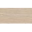 Kerama Marazzi Риальто SG590120R Песочный обрезной 9mm Керамогранит 119,5x238,5 см, Россия, под камень  - фото 1