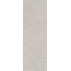 Kerama Marazzi Риккарди 14053R Серый светлый матовый обрезной Настенная плитка 40x120 см, Россия, под камень  - фото 1
