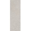 Kerama Marazzi Риккарди 14053R Серый светлый матовый обрезной Настенная плитка 40x120 см, Россия, под камень  - фото 2