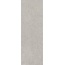 Kerama Marazzi Риккарди 14062R Серый светлый матовый структура Настенная плитка 40x120 см, Россия, под камень  - фото 4