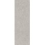 Kerama Marazzi Риккарди 14062R Серый светлый матовый структура Настенная плитка 40x120 см, Россия, под камень  - фото 5