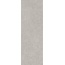Kerama Marazzi Риккарди 14062R Серый светлый матовый структура Настенная плитка 40x120 см, Россия, под камень  - фото 3