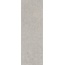Kerama Marazzi Риккарди 14062R Серый светлый матовый структура Настенная плитка 40x120 см, Россия, под камень  - фото 1