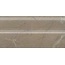 Kerama Marazzi Серенада FMA032R Бежевый темный глянцевый обрезной Плинтус 15x30 см, Россия, под мрамор - фото 1