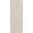 Kerama Marazzi Сити Шайн SG076500R6 Бежевый Обрезной Керамогранит 119,5x360 см, Россия, под камень  - фото 1