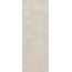 Kerama Marazzi Сити Шайн SG076500R6 Бежевый Обрезной Керамогранит 119,5x360 см, Россия, под камень  - фото 1