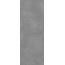 Kerama Marazzi Сити SG070400R Серый Темный Обрезной Керамогранит 119,5x320 см, Россия, под бетон  - фото 1