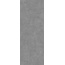 Kerama Marazzi Сити SG070400R Серый Темный Обрезной Керамогранит 119,5x320 см, Россия, под бетон  - фото 1