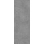 Kerama Marazzi Сити SG070400R6 Серый Темный Обрезной Керамогранит 119,5x320 см, Россия, под бетон  - фото 1