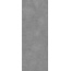 Kerama Marazzi Сити SG070400R6 Серый Темный Обрезной Керамогранит 119,5x320 см, Россия, под бетон  - фото 2