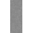 Kerama Marazzi Сити SG070400R6 Серый Темный Обрезной Керамогранит 119,5x320 см, Россия, под бетон  - фото 1