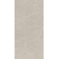 Kerama Marazzi Спектрум KM6012G1851R Бежевый Светлый Матовый Обрезной Керамогранит 60x120 см, Россия, ничего - фото 1