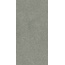 Kerama Marazzi Спектрум KM6012G1891R Шалфей Матовый Обрезной Керамогранит 60x120 см, Россия, ничего - фото 1