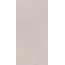 Kerama Marazzi Спектрум KM6012G2051R Кремовый Матовый Обрезной Керамогранит 60x120 см, Россия, ничего - фото 1