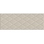 Kerama Marazzi Спига 15141 Бежевый Структура Настенная плитка 15x40 см, Россия, ничего - фото 1