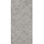 Kerama Marazzi Сплит KM6012G1411R8 Серый матовый обрезной Керамогранит 60x119,5 см, Россия, под камень  - фото 3