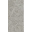 Kerama Marazzi Сплит KM6012G1411R8 Серый матовый обрезной Керамогранит 60x119,5 см, Россия, под камень  - фото 4