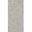 Kerama Marazzi Сплит KM6012G1401R8 Серый светлый матовый обрезной Керамогранит 60x119,5 см, Россия, под камень  - фото 3
