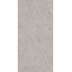 Kerama Marazzi Сплит KM6012G1401R8 Серый светлый матовый обрезной Керамогранит 60x119,5 см, Россия, под камень  - фото 5
