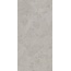 Kerama Marazzi Сплит KM6012G1401R8 Серый светлый матовый обрезной Керамогранит 60x119,5 см, Россия, под камень  - фото 4