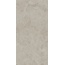 Kerama Marazzi Сплит KM6012G1421R8 Бежевый светлый матовый обрезной Керамогранит 60x119,5 см, Россия, под камень  - фото 2