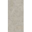 Kerama Marazzi Сплит KM6012G1421R8 Бежевый светлый матовый обрезной Керамогранит 60x119,5 см, Россия, под камень  - фото 4