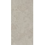 Kerama Marazzi Сплит KM6012G1421R8 Бежевый светлый матовый обрезной Керамогранит 60x119,5 см, Россия, под камень  - фото 1