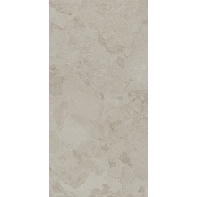 Kerama Marazzi Сплит KM6012G1421R8 Бежевый светлый матовый обрезной Керамогранит 60x119,5 см, Россия, под камень  - фото 1 - фото 1