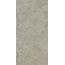 Kerama Marazzi Сплит KM6012G1431R8 Бежевый матовый обрезной Керамогранит 60x119,5 см, Россия, под камень  - фото 3