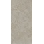 Kerama Marazzi Сплит KM6012G1431R8 Бежевый матовый обрезной Керамогранит 60x119,5 см, Россия, под камень  - фото 1