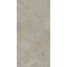 Kerama Marazzi Сплит KM6012G1431R8 Бежевый матовый обрезной Керамогранит 60x119,5 см, Россия, под камень  - фото 1 - фото 1