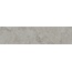 Kerama Marazzi Сплит KM6060G1241R8ALT Серый матовый обрезной Подступенок 14,5x60 см, Россия, под камень  - фото 3