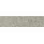 Kerama Marazzi Сплит KM6060G1261R8ALT Бежевый матовый обрезной Подступенок 14,5x60 см, Россия, под камень  - фото 1