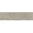 Kerama Marazzi Сплит KM6060G1261R8ALT Бежевый матовый обрезной Подступенок 14,5x60 см, Россия, под камень  - фото 4