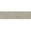 Kerama Marazzi Сплит KM6060G1261R8ALT Бежевый матовый обрезной Подступенок 14,5x60 см, Россия, под камень  - фото 3