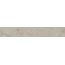 Kerama Marazzi Сплит KM6060G1251R8BT6 Бежевый светлый матовый обрезной Плинтус 9,5x60 см, Россия, под камень  - фото 3