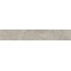Kerama Marazzi Сплит KM6060G1251R8BT6 Бежевый светлый матовый обрезной Плинтус 9,5x60 см, Россия, под камень  - фото 5