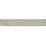 Kerama Marazzi Сплит KM6060G1251R8BT6 Бежевый светлый матовый обрезной Плинтус 9,5x60 см, Россия, под камень  - фото 1