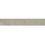 Kerama Marazzi Сплит KM6060G1261R8BT6 Бежевый матовый обрезной Плинтус 9,5x60 см, Россия, под камень  - фото 1